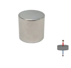 Super Strong N45 Neodymium Cylinder Magnet (15mm x 15mm) - 10.21kg Pull