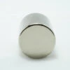 Ultra-Strong N52 Neodymium Cylinder Magnet (25.4mm x 50.8mm)