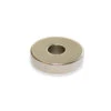 Heavy-Duty 14mm Neodymium Ring Magnet - 3.5kg Pull Force High-Performance Rare Earth Magnet